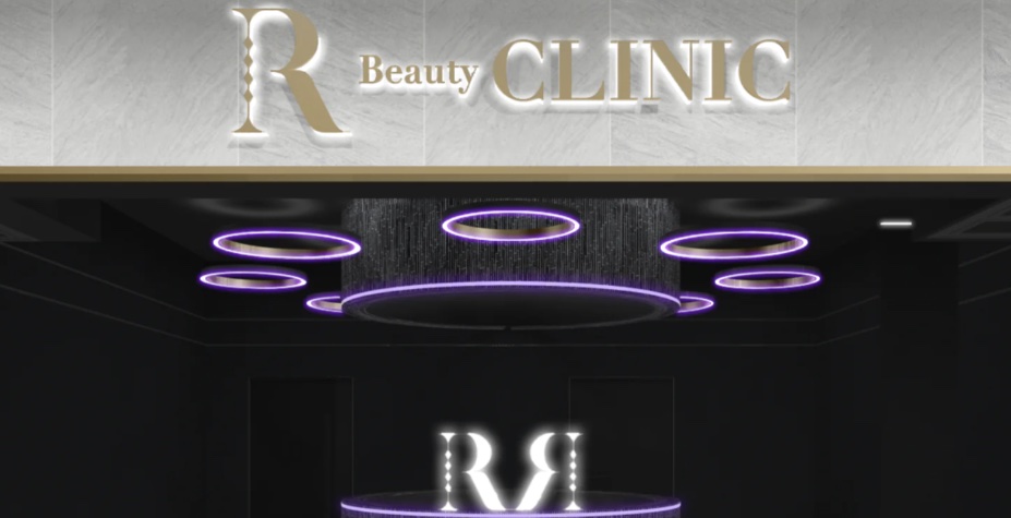 Rbeautyclinic大阪院の院内画像